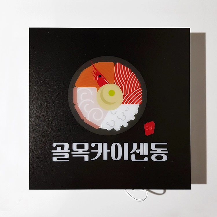 상품 이미지