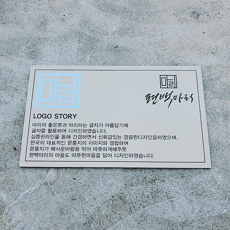 상품 이미지