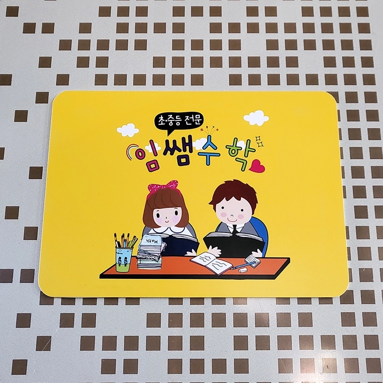 상품 이미지