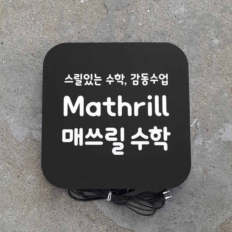 상품 이미지