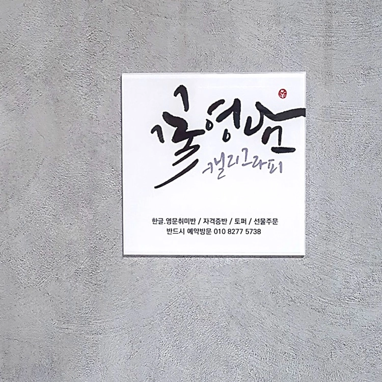 상품 이미지