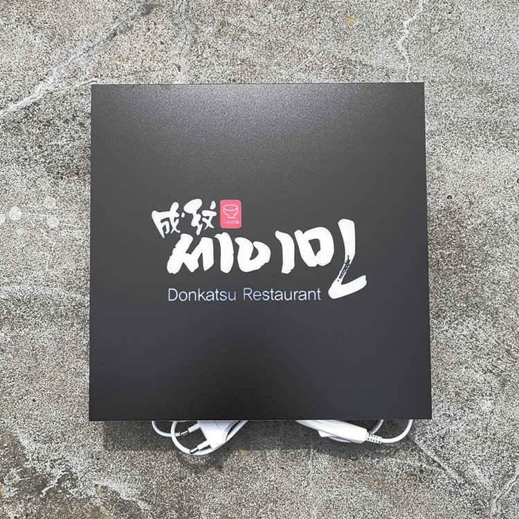 상품 이미지