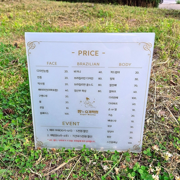 상품 이미지