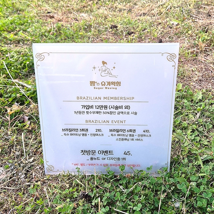 상품 이미지