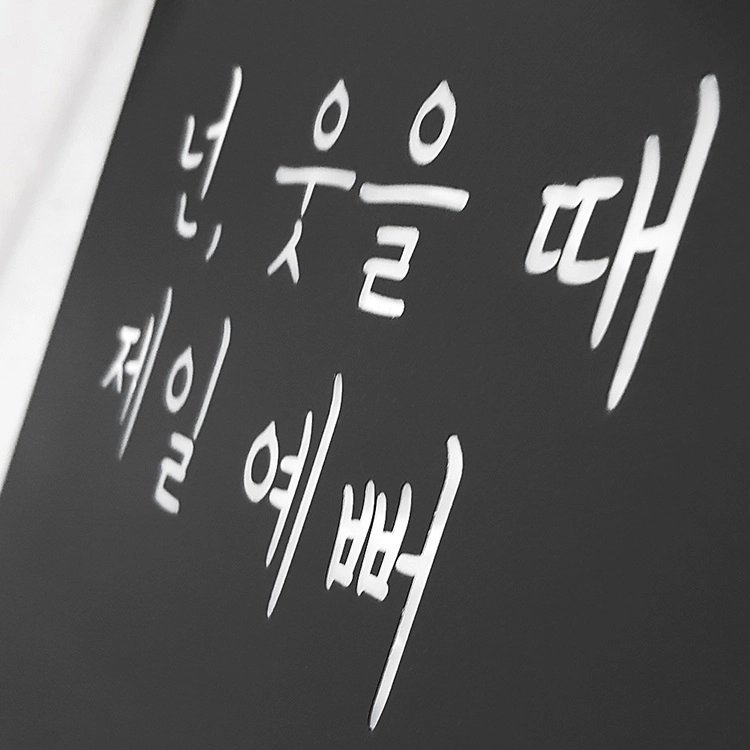상품 이미지