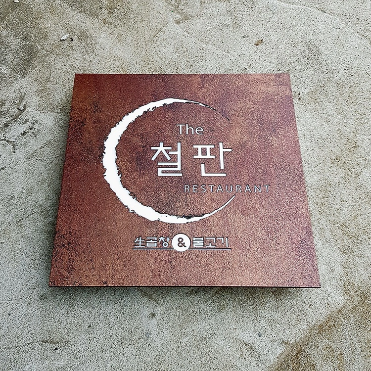 상품 이미지