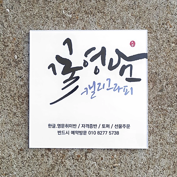 상품 이미지
