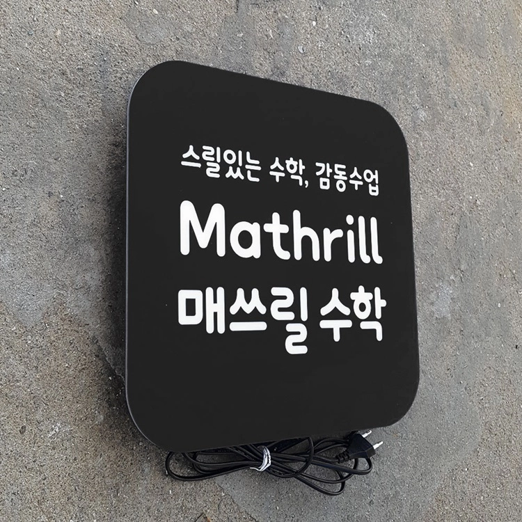 상품 이미지