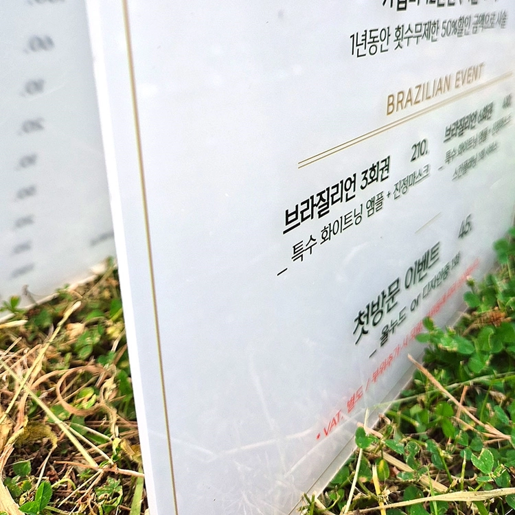 상품 이미지