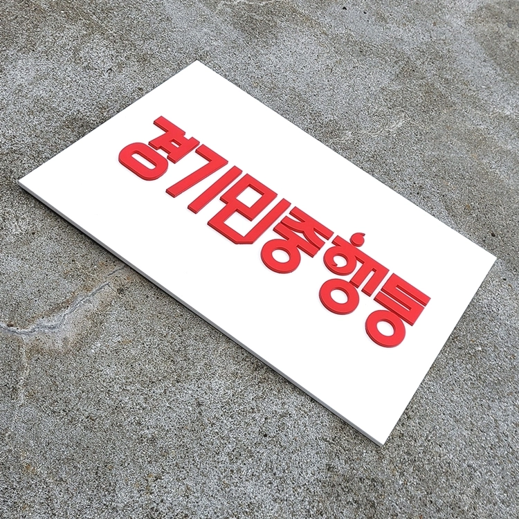 상품 이미지