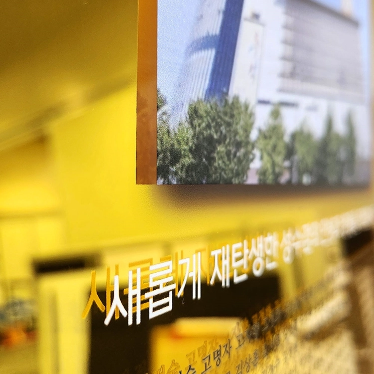 상품 이미지