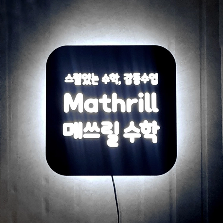 상품 이미지