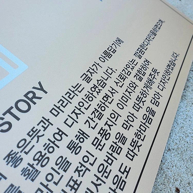 상품 이미지