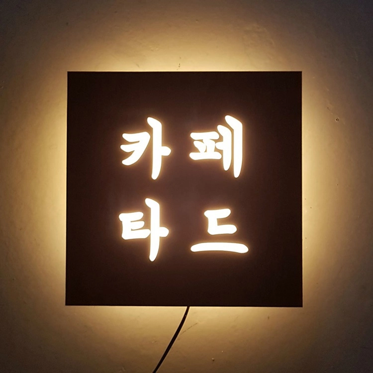 상품 이미지