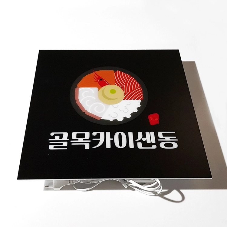 상품 이미지