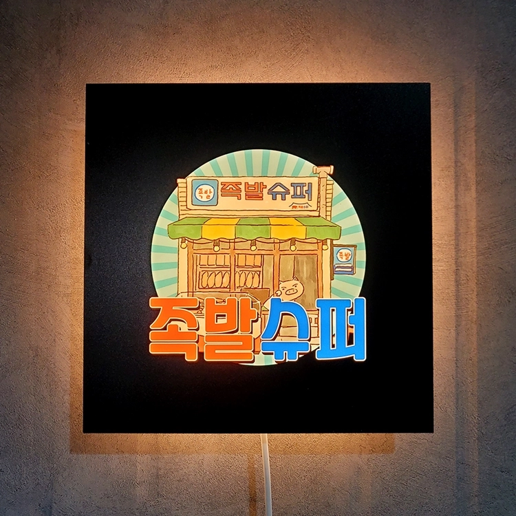 상품 이미지