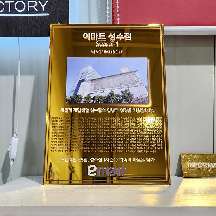 기획전 이미지