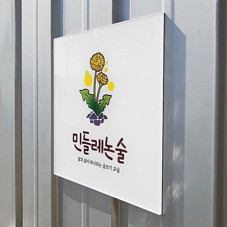 상품 이미지
