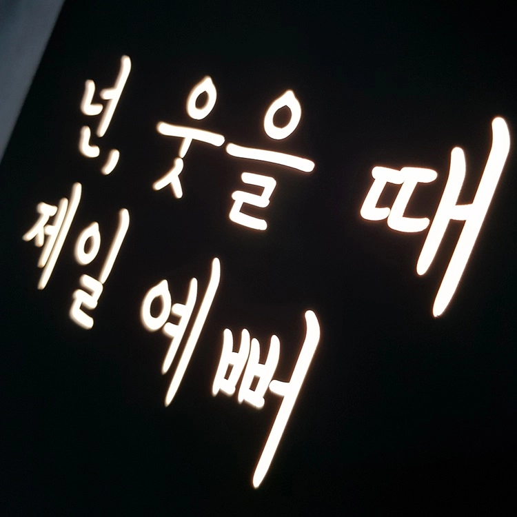 상품 이미지