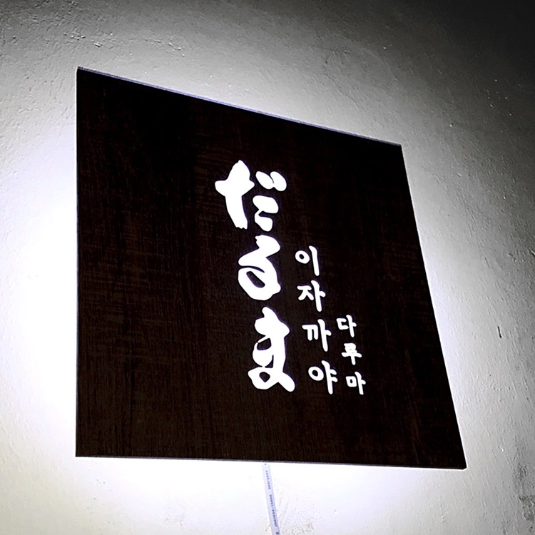 상품 이미지