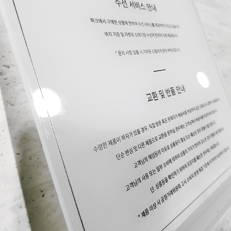 상품 이미지