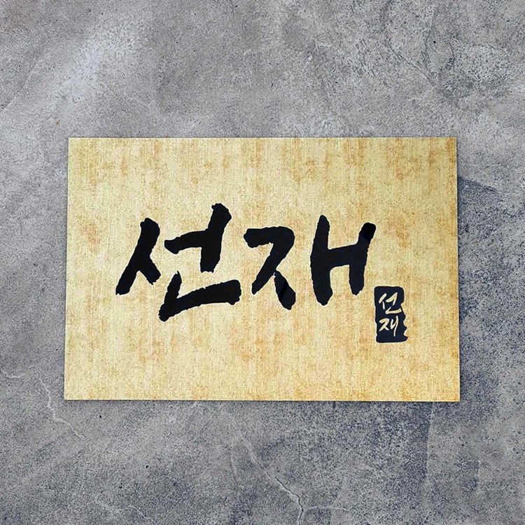 상품 이미지