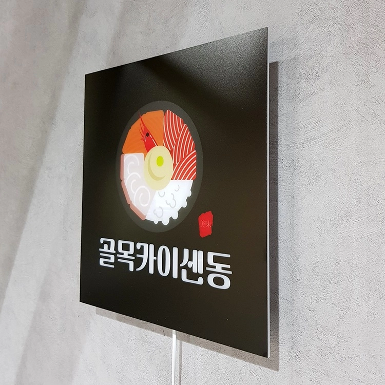 상품 이미지