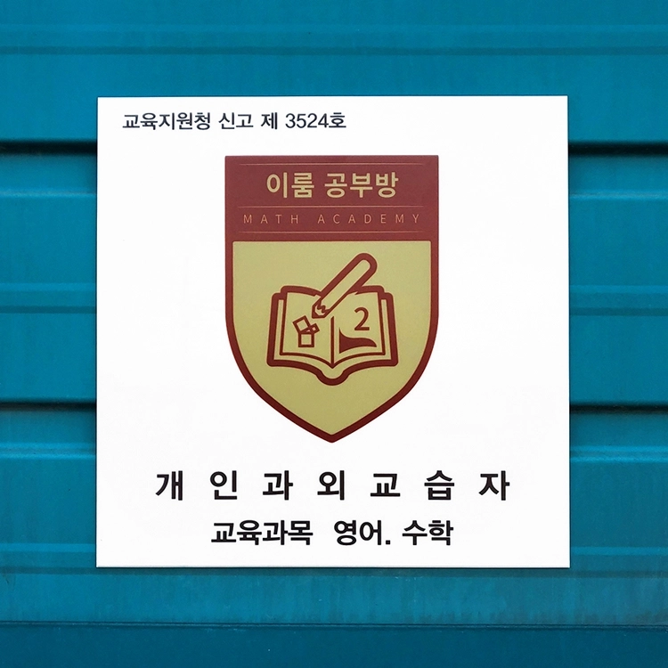 기획전 이미지