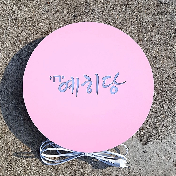 상품 이미지