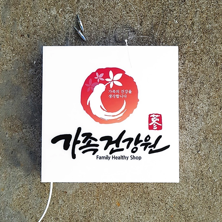 상품 이미지