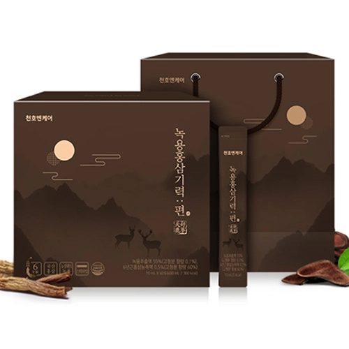기획전 이미지