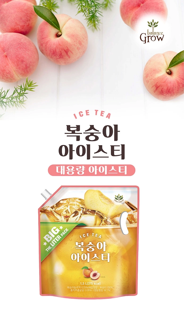 1.5L 복숭아아이스티 : 씨즈씨앤티