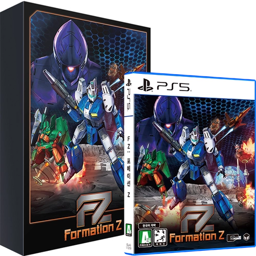 PS5 FZ: 포메이션 Z 리미티드 에디션 [한국어판] 