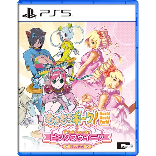PS5 무치무치 포크!  & 핑크 스위츠 부스티드