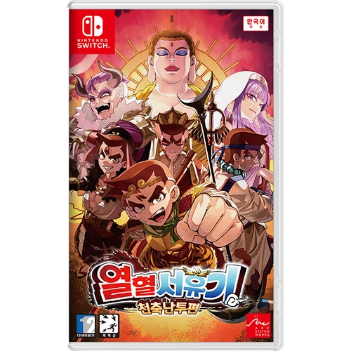 Nintendo Switch 열혈서유기 천축난투편 [한국어판]