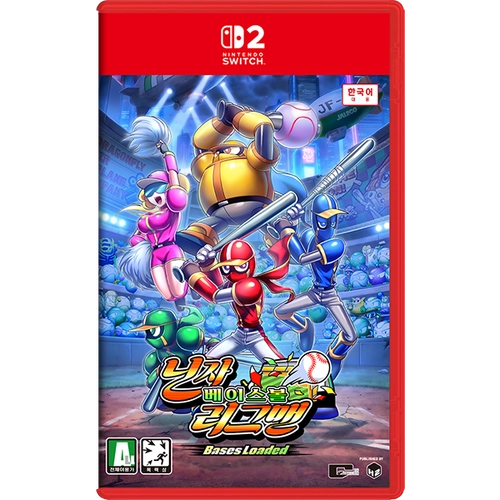Nintendo Switch 2 닌자 베이스볼 리그맨 – 베이시스 로디드 한정판 [한국어판] (12월 9일 발송 예정)