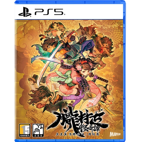 PS5 오보로 무라마사: 괴이록 [한국어판] (27년 2월 3일 발송 예정)