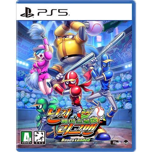 PS5 닌자 베이스볼 리그맨 – 베이시스 로디드 한정판 [한국어판] (12월 9일 발송 예정)