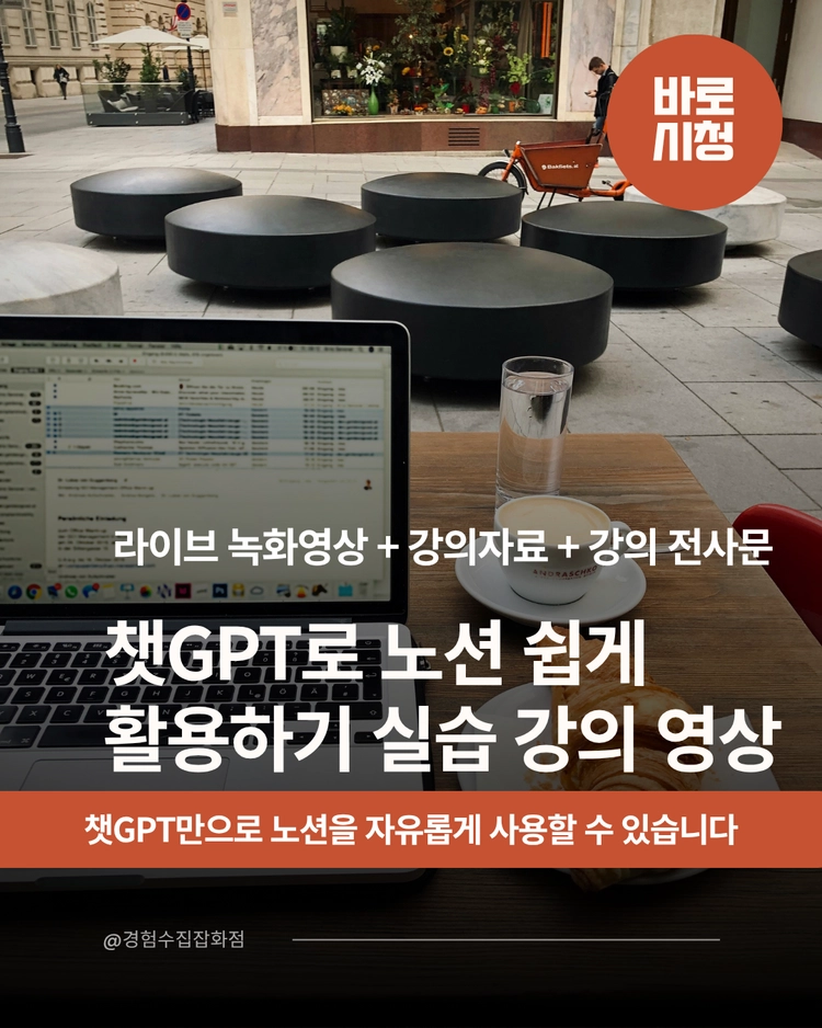 기획전 이미지