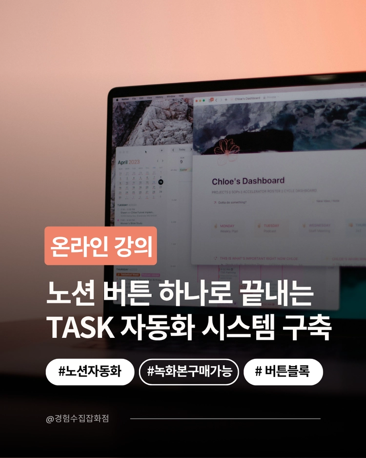 기획전 이미지