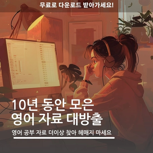 기획전 이미지