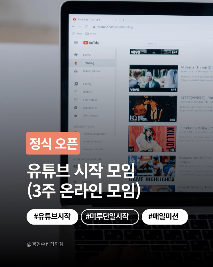 기획전 이미지