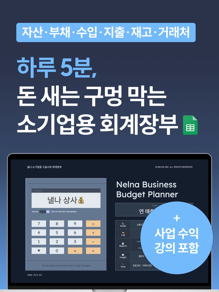 기획전 이미지
