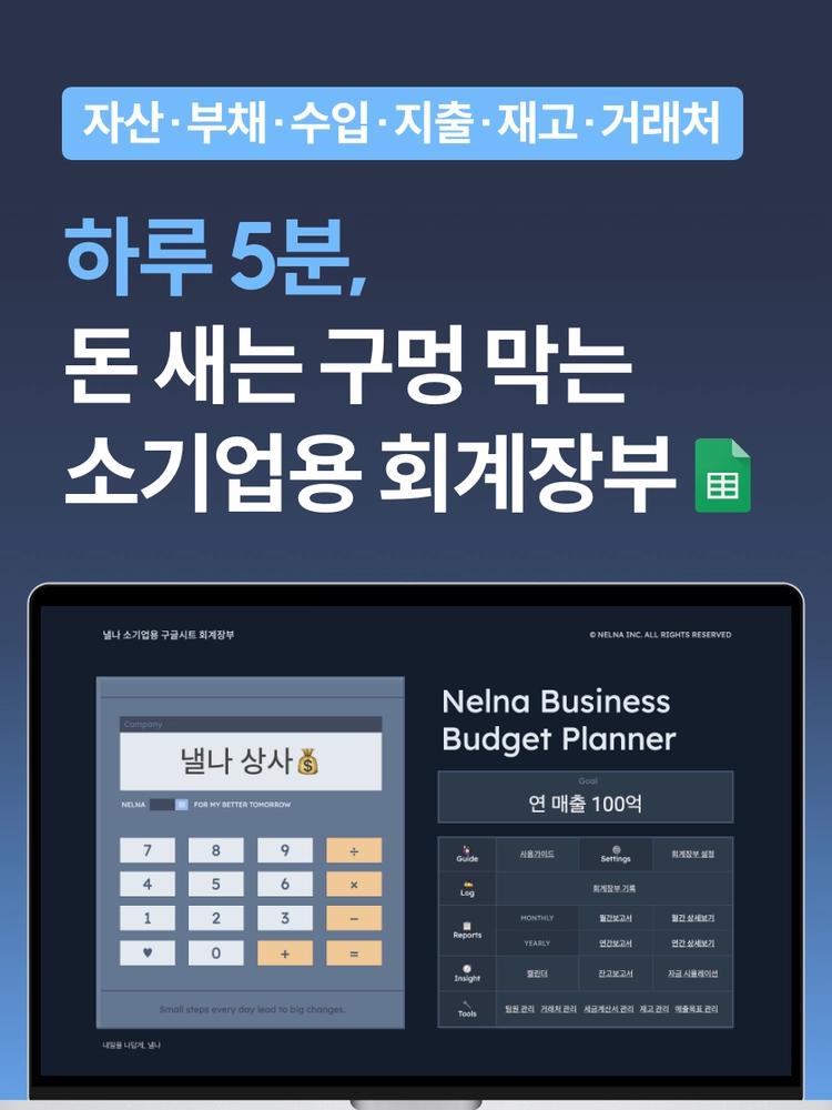 기획전 이미지