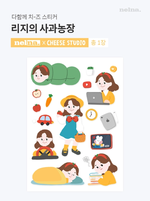 기획전 이미지