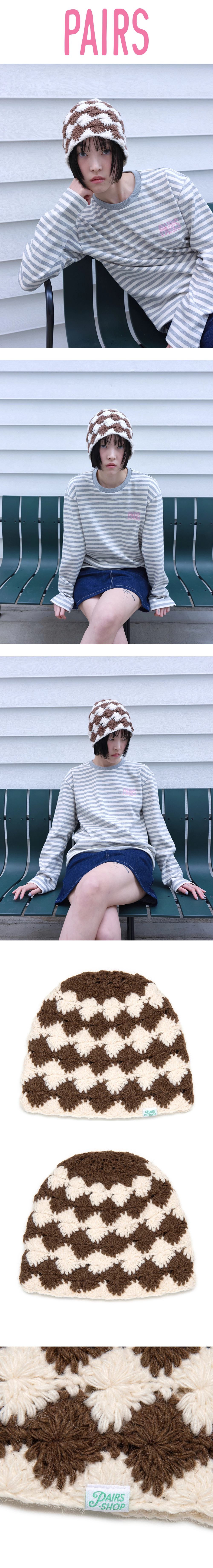 PAIRS CROCHET BEANIE : PAIRS SHOP