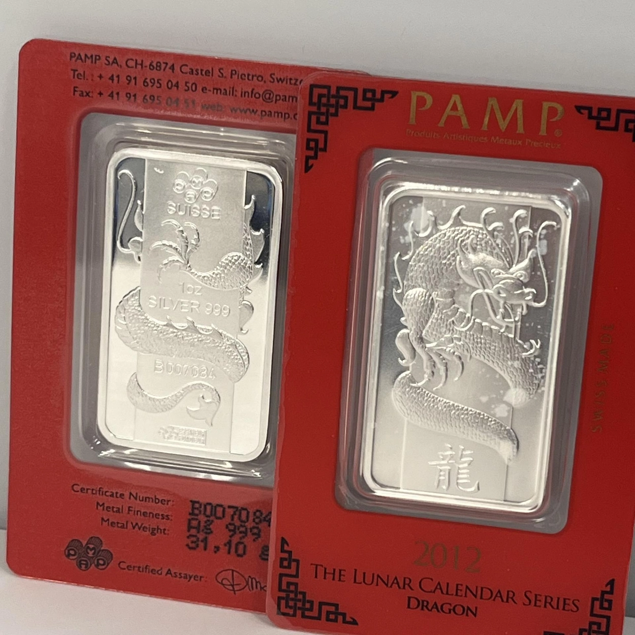 스위스 PAMP 팜프 용 999 주화 1oz : 좋은 금, 은 싸게 사고 비싸게 팔기 (위탁매매)