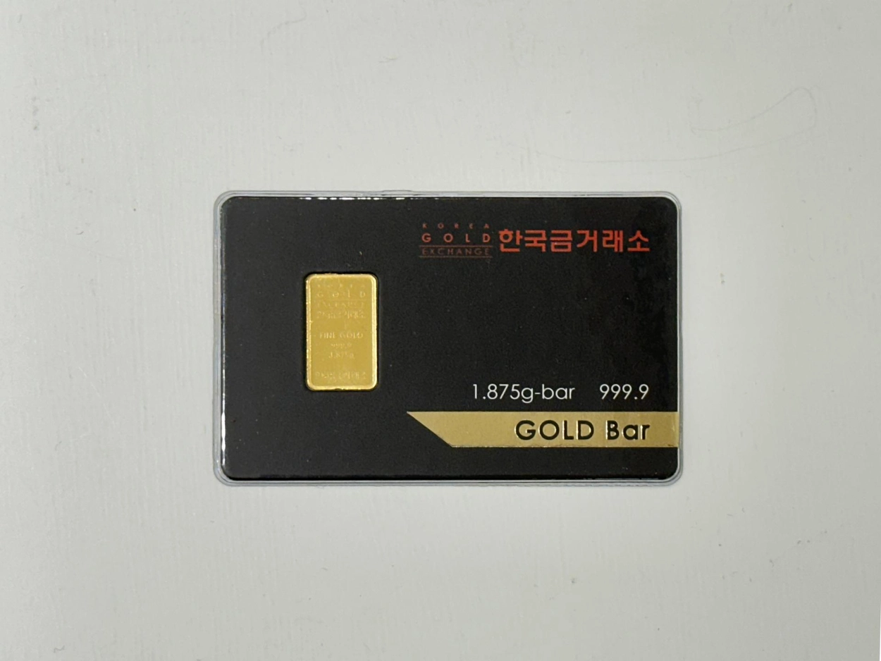 한국금거래소 골드바 1.875g : 좋은 금, 은 싸게 사고 비싸게 팔기 (위탁매매)