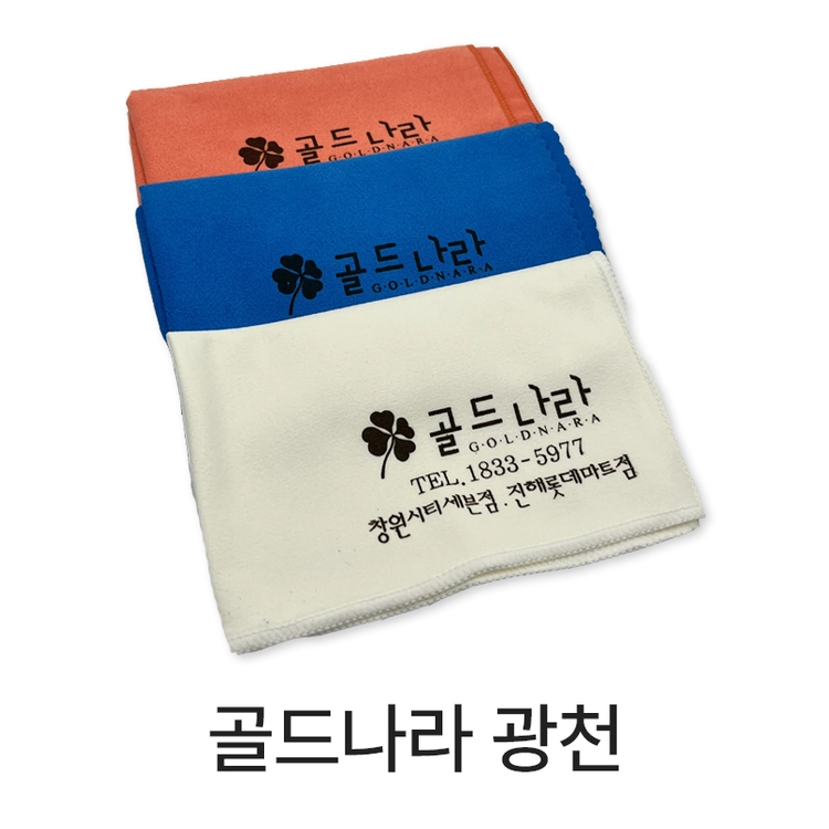 기획전 이미지