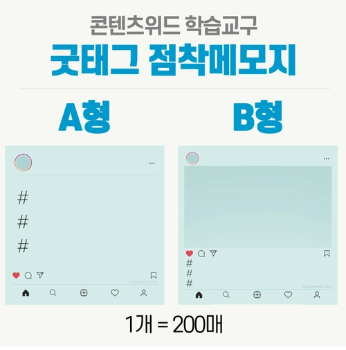 기획전 이미지